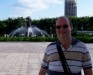 Observatory Fountain, Window of the World Theme Park, Shenzhen
